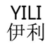 chinese character 2