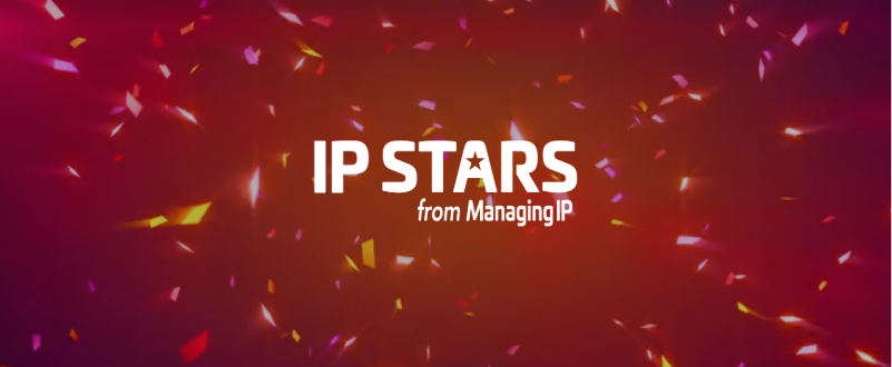 Mewburn Ellis continues Tier 1 patent prosecution success and achieves new disputes rankings in MIP IP Stars 2026